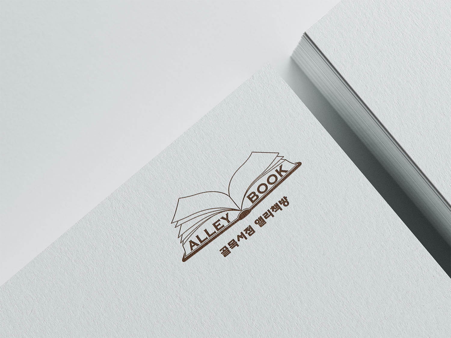 Detail Application 4